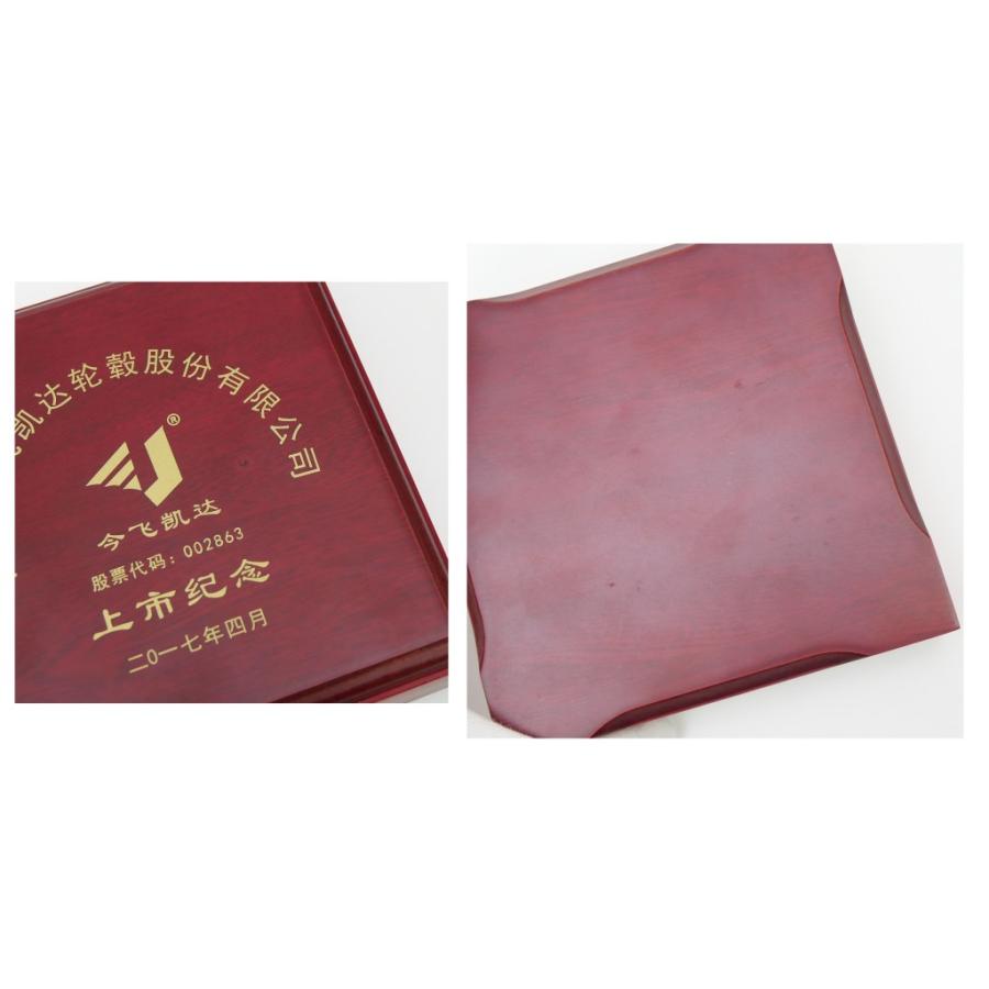 中国 純銀メダル 記念メダル 30g(70323) : 堀田商事質店 Yahoo!店