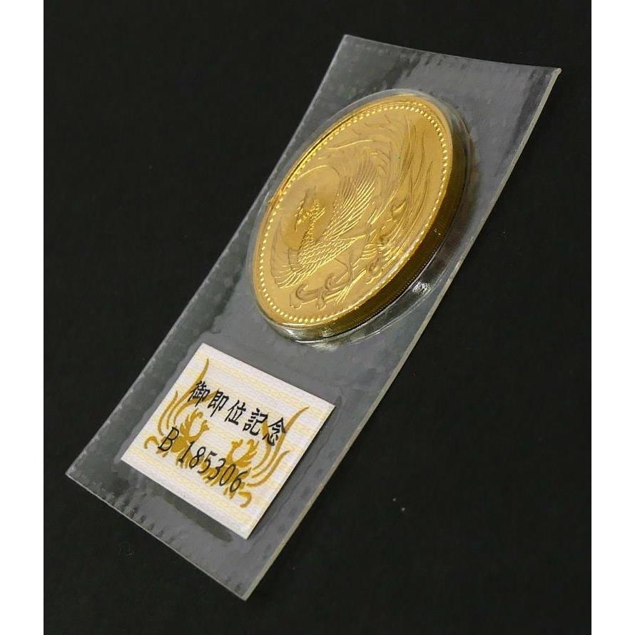 H2 天皇陛下御即位記念 10万円金貨 パック入り 記念貨幣(70330) : 堀田