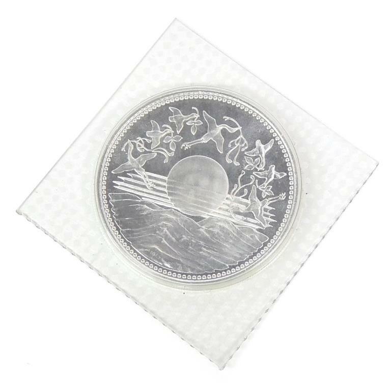 昭和61年 天皇陛下御在位60年1万円銀貨 パック入り 未開封 記念貨幣
