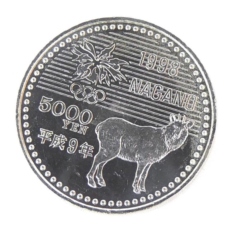 五千円銀貨 長野オリンピック 大阪エキスポ 裁判所百年 5000円銀貨 20