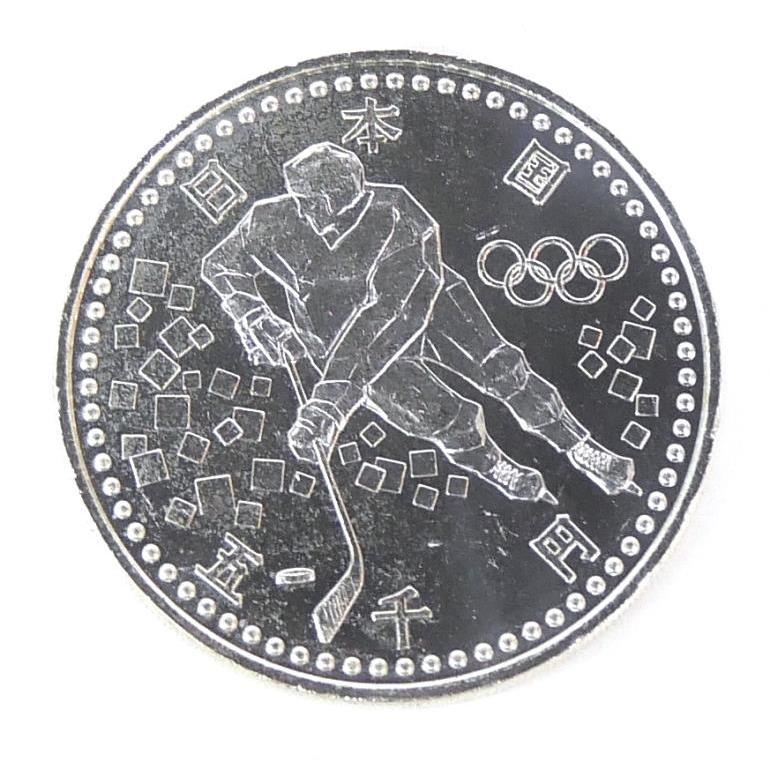 五千円銀貨 長野オリンピック 大阪エキスポ 裁判所百年 5000円銀貨 20