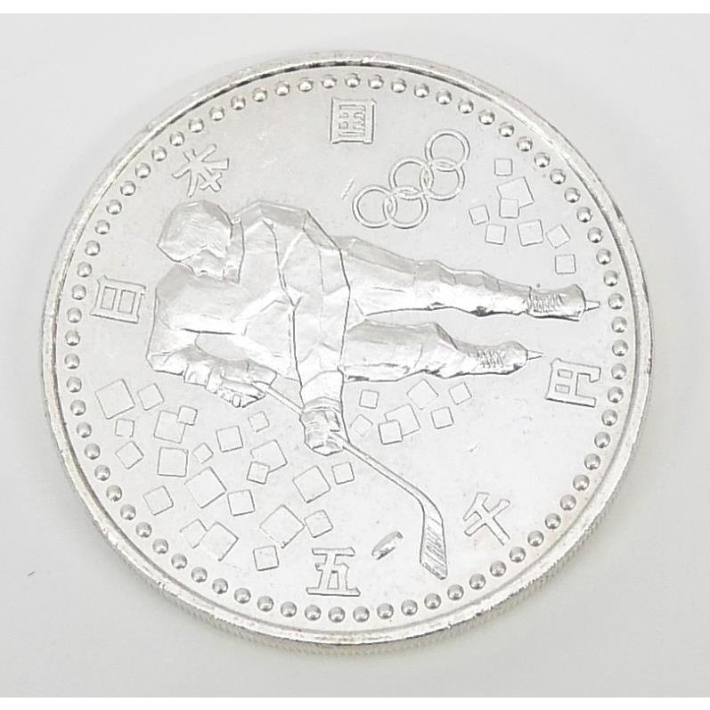 H9 長野オリンピック 記念硬貨 5千円銀貨 アイスホッケー 記念貨幣