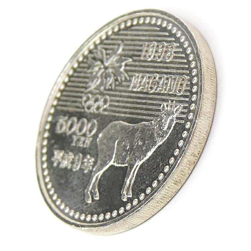 H9 長野オリンピック 記念硬貨 5千円銀貨 アイスホッケー 記念貨幣 【中古】(70351)_2