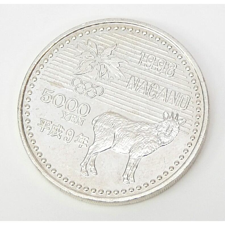 H9 長野オリンピック 記念硬貨 5千円銀貨 アイスホッケー 記念貨幣 【中古】(70351)_3