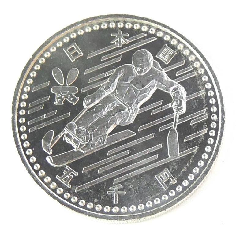 H10 長野オリンピック 記念硬貨 5千円銀貨 パラリンピック滑降 記念貨幣 【中古】(70360)_1