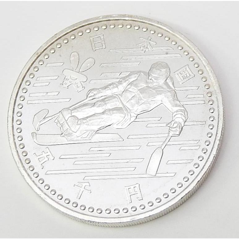 H10 長野オリンピック 記念硬貨 5千円銀貨 パラリンピック滑降 記念貨幣 【中古】(70360)_4