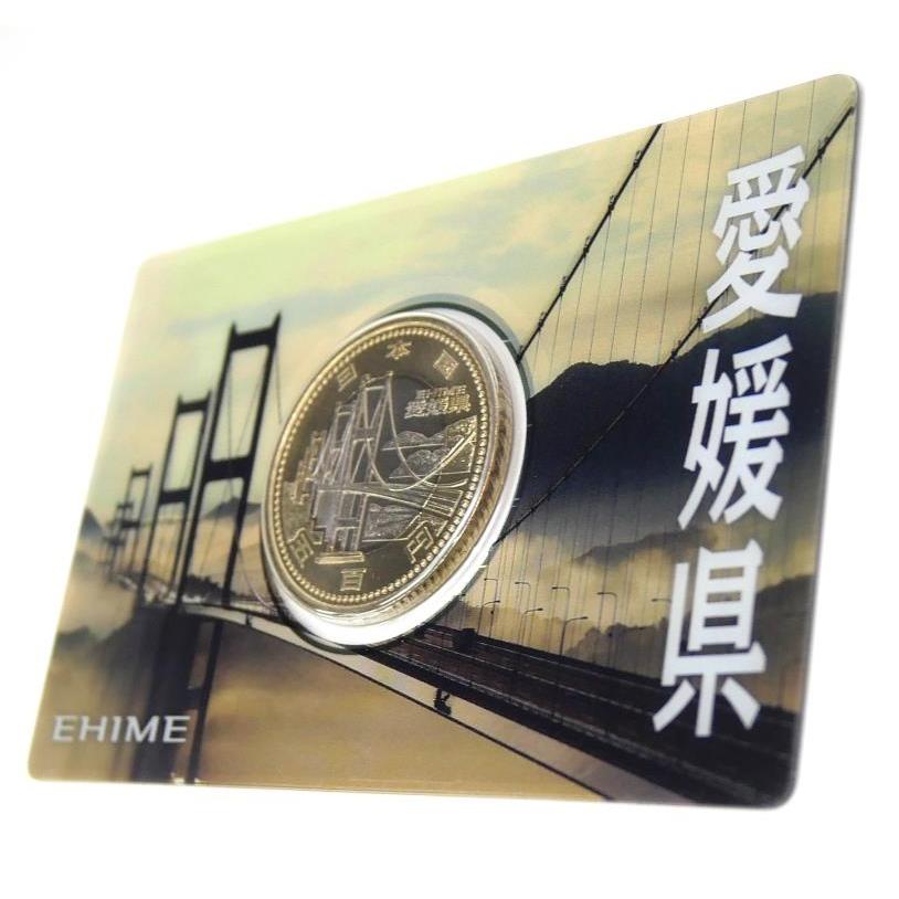 平成26年 地方自治法施行60周年記念500円バイカラー・クラッド貨幣