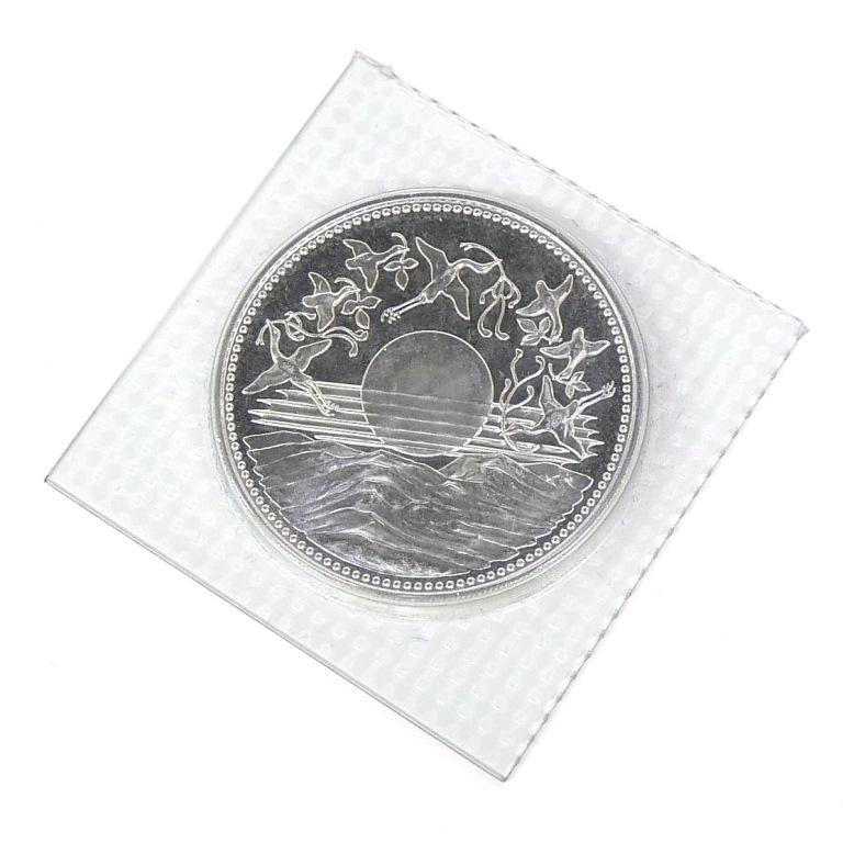未開封】 プルーフ硬貨 天皇陛下 御在位60周年記念1万円銀貨 昭和61年
