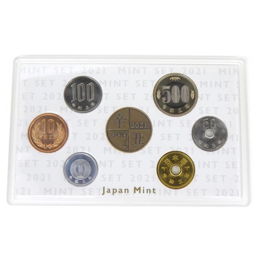 ミントセット 2021年 令和3年 貨幣セット 辛丑(70414) : 堀田商事質店