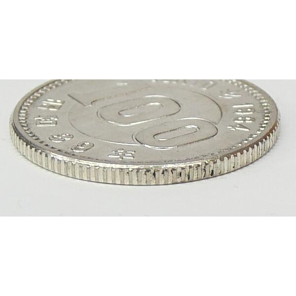 昭和39年 東京オリンピック 1000円銀貨&100円銀貨セット TOKYO 並品