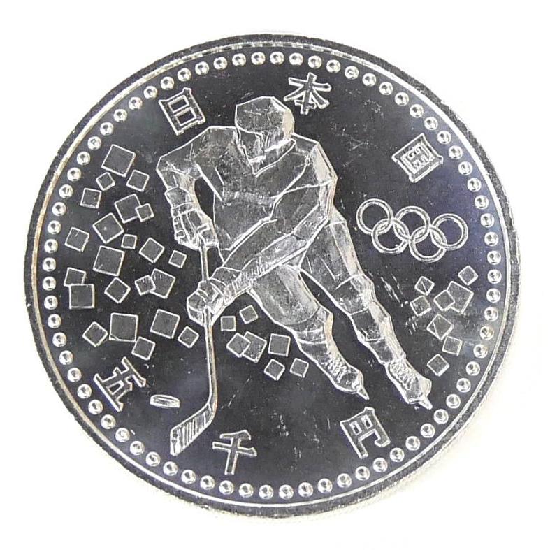 H9 長野オリンピック 記念硬貨 5千円銀貨 アイスホッケー 記念貨幣 【中古】(70447)