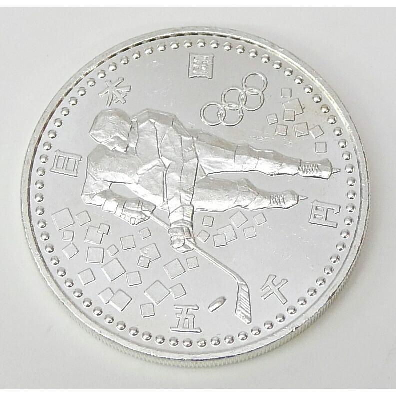 H9 長野オリンピック 記念硬貨 5千円銀貨 アイスホッケー 記念貨幣 【中古】(70447)