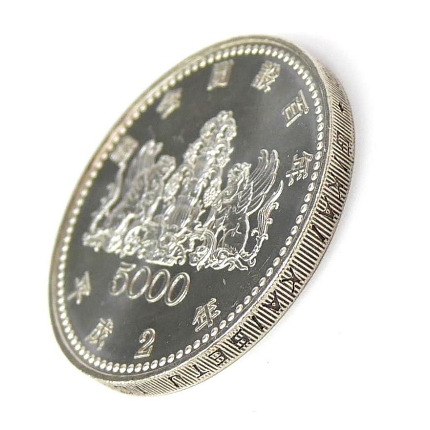 H2 議会開設100周年記念 5000円銀貨 記念貨幣 並品 【中古】(70449