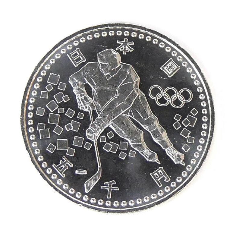 H9 長野オリンピック 記念硬貨 5千円銀貨 アイスホッケー 記念貨幣 【中古】(70450)_1