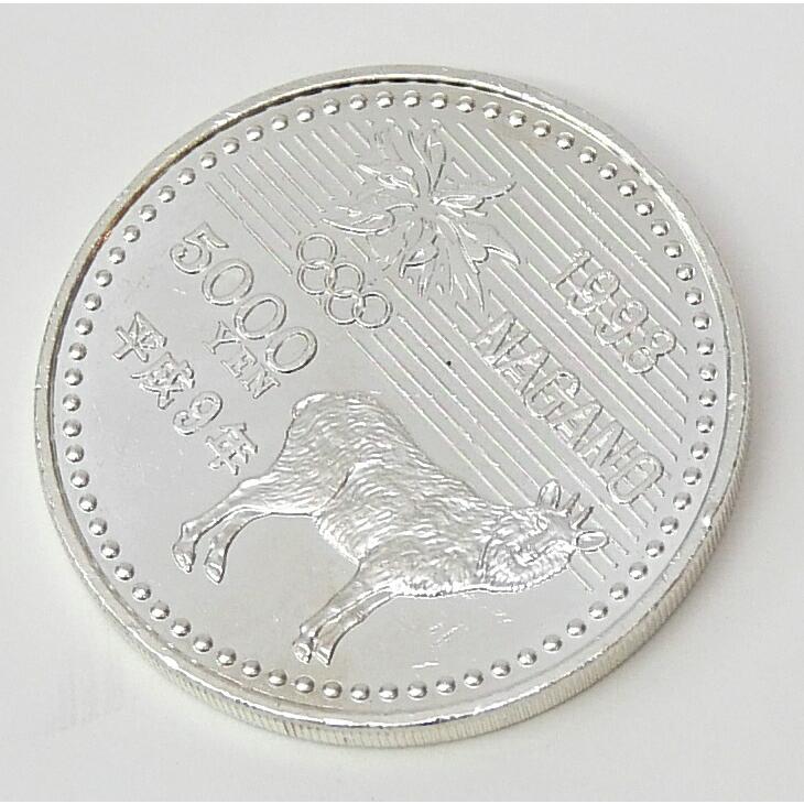 H9 長野オリンピック 記念硬貨 5千円銀貨 アイスホッケー 記念貨幣 【中古】(70450)_4