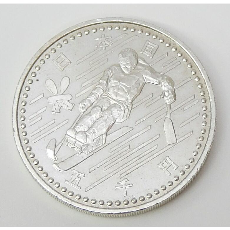 H10 長野オリンピック 記念硬貨 5千円銀貨 パラリンピック滑降 記念
