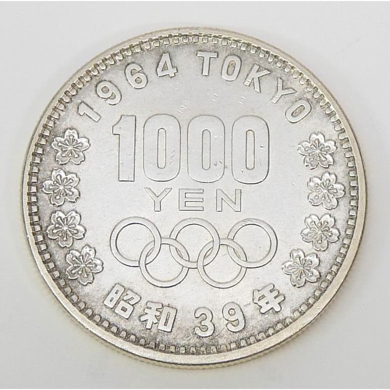 昭和39年 東京オリンピック 1000円銀貨 プラスチックケース入り TOKYO