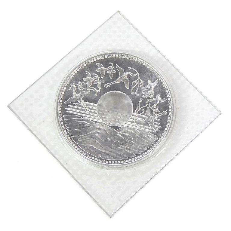 昭和61年 天皇陛下御在位60年1万円銀貨 パック入り 未開封 記念貨幣
