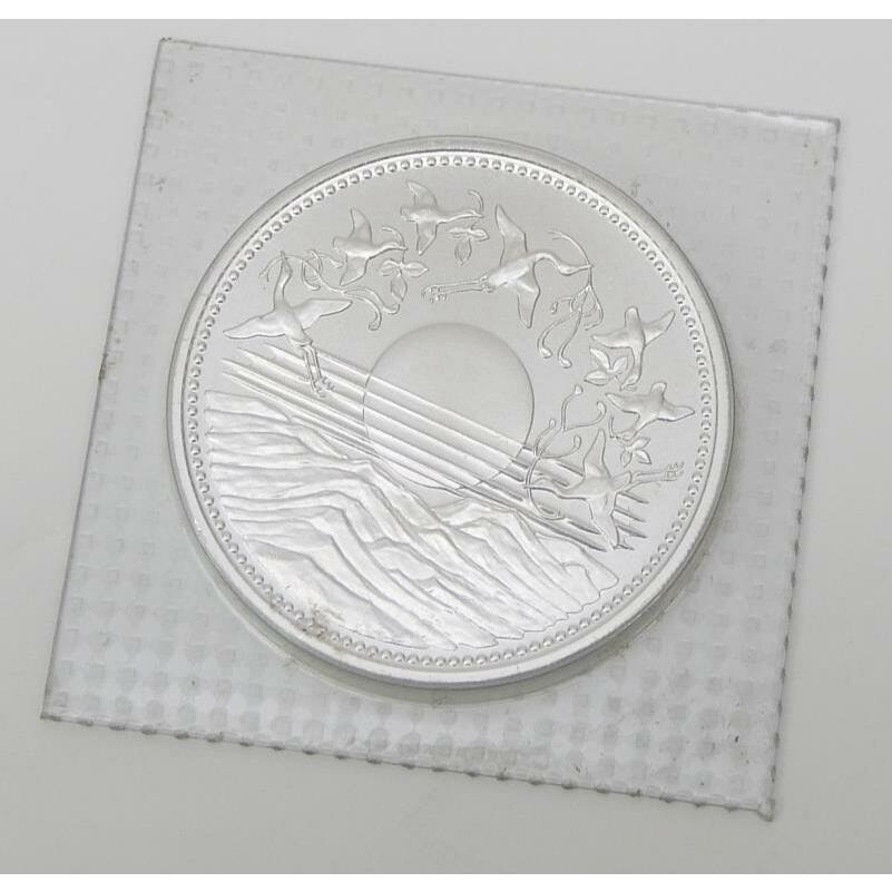 昭和61年 天皇陛下御在位60年1万円銀貨 パック入り 未開封 記念貨幣