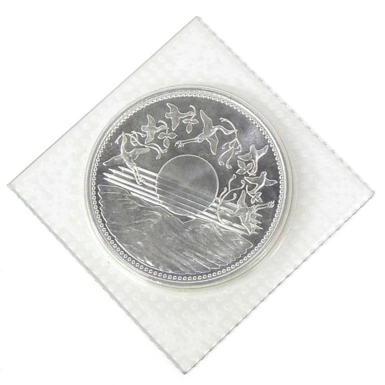 昭和61年 天皇陛下御在位60年1万円銀貨 パック入り 未開封 記念貨幣