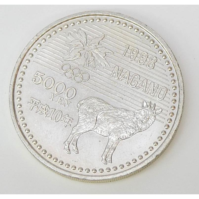H10 長野オリンピック 記念硬貨 5千円銀貨 パラリンピック滑降 記念貨幣 【中古】(70513)_3