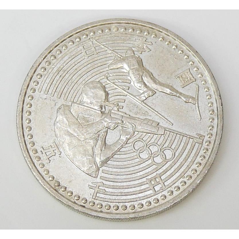 H9 長野オリンピック 記念硬貨 5千円銀貨 バイアスロン 記念貨幣