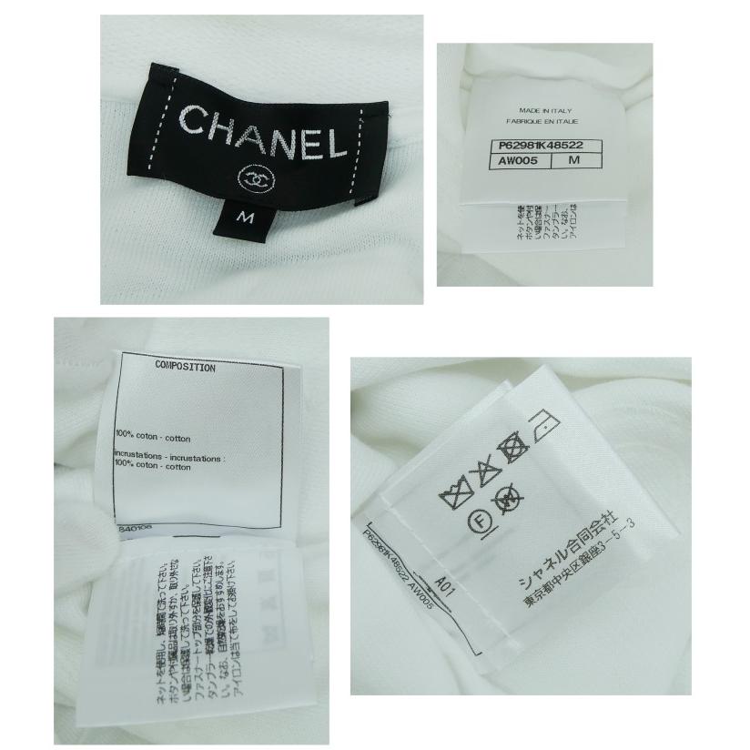 CHANEL（シャネル） ロゴ プルオーバーパーカー ココマーク 20C 白