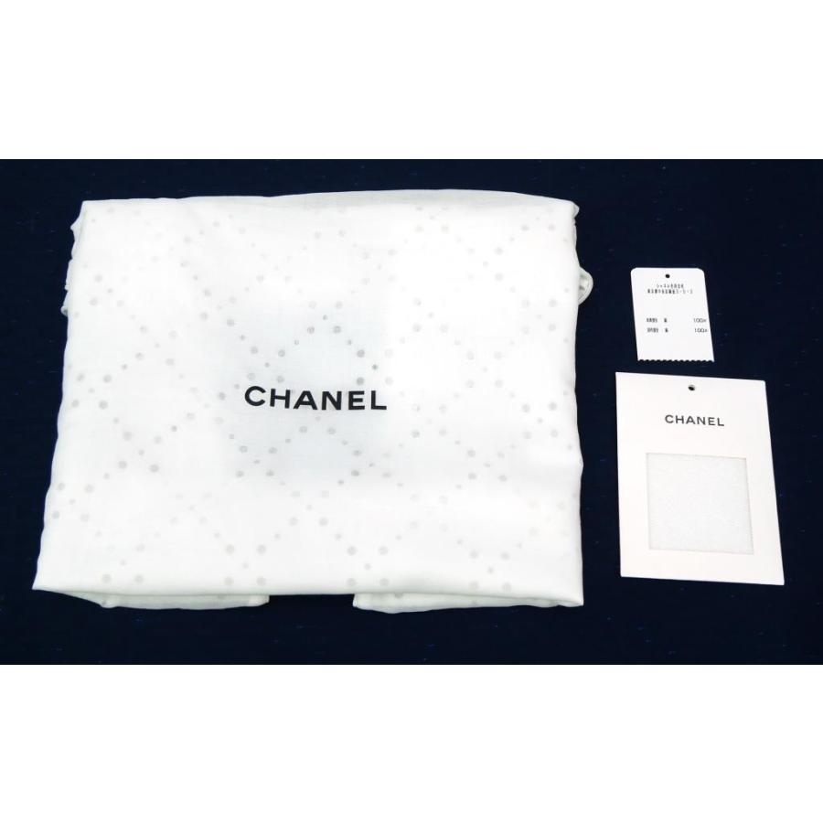 CHANEL（シャネル） ロゴ プルオーバーパーカー ココマーク 20C 白