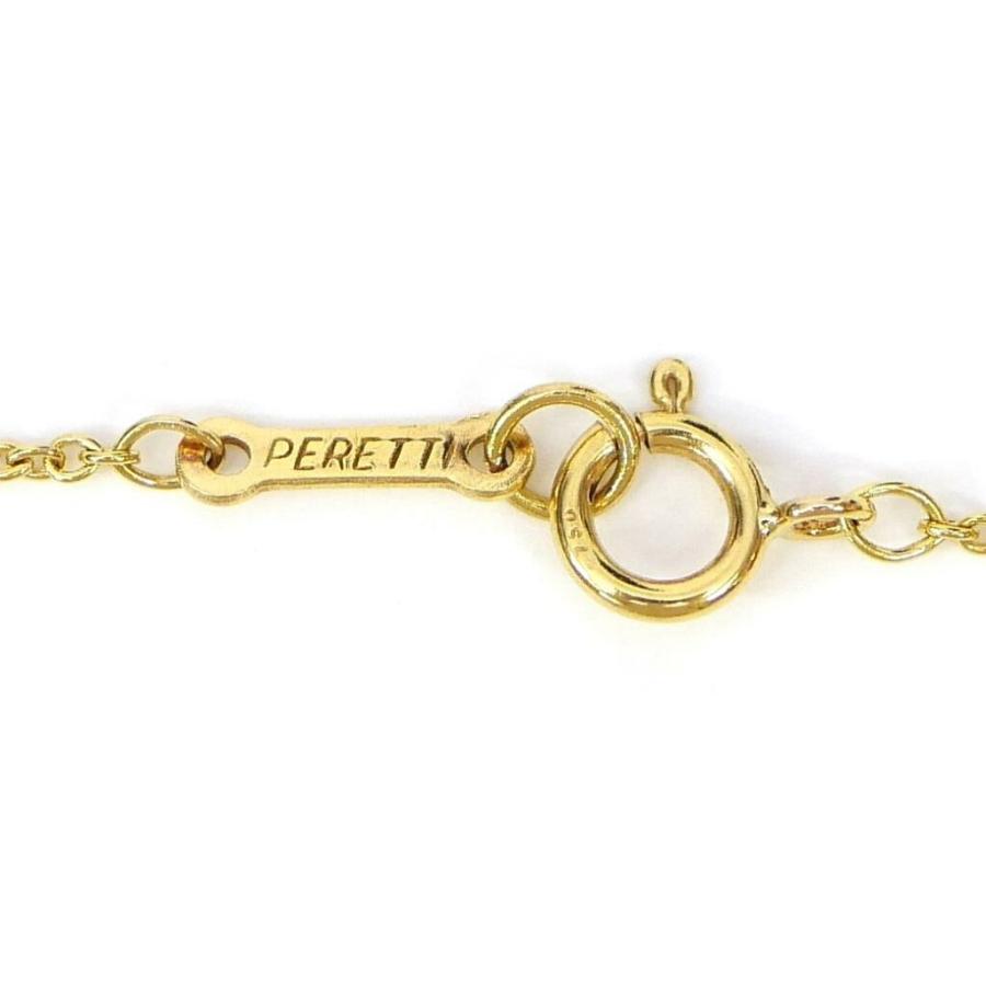 ティファニー TIFFANY&Co. チェーンネックレス 18金 K18 /ゴールド/750