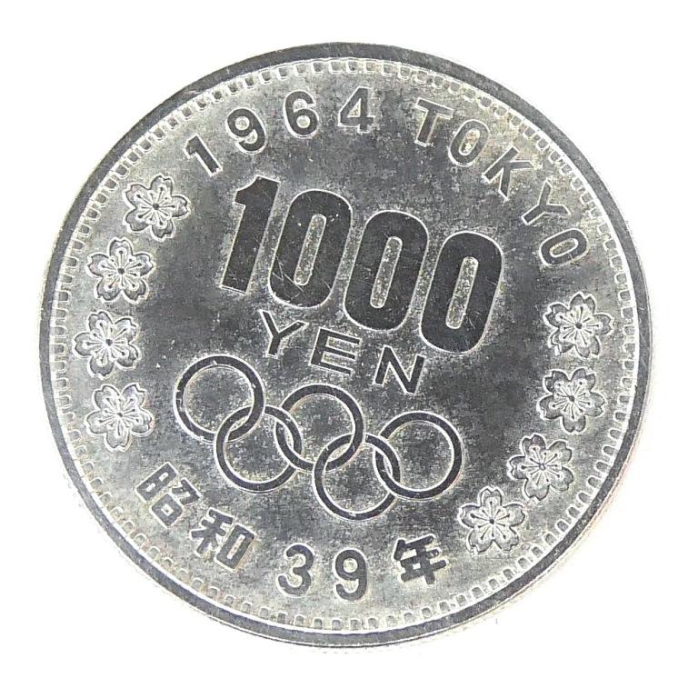 1964年 東京オリンピック 記念20ｇ （中古） 昭和39年 東京オリンピック 1000円銀貨 TOKYO 並品 記念貨幣 記念硬貨