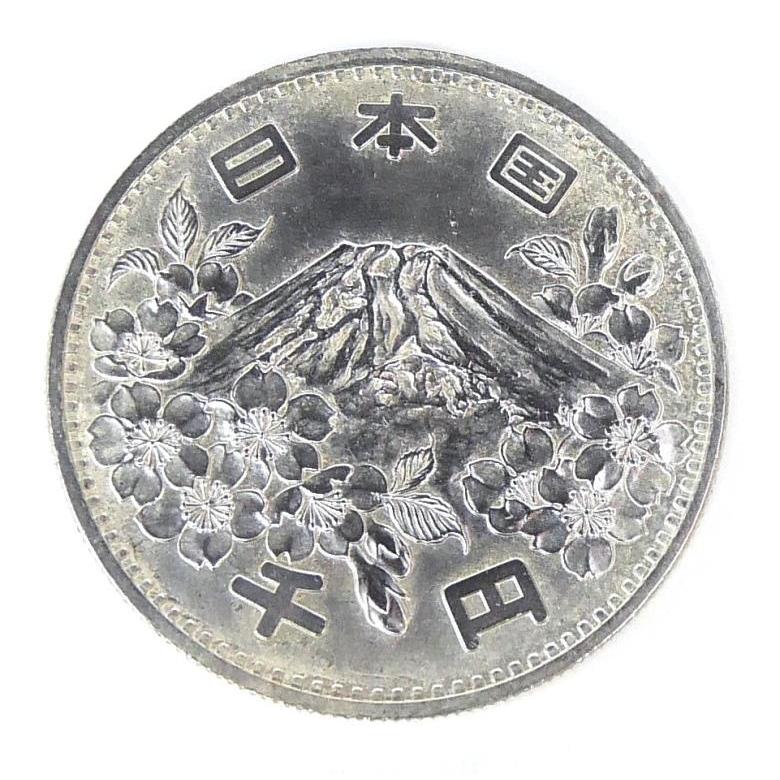昭和39年 東京オリンピック 1000円銀貨 TOKYO 並品 記念貨幣 記念硬貨