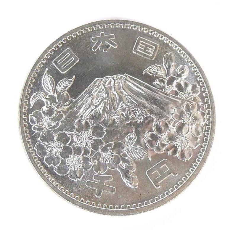 昭和39年 東京オリンピック 1000円銀貨 プラスチックケース入り TOKYO