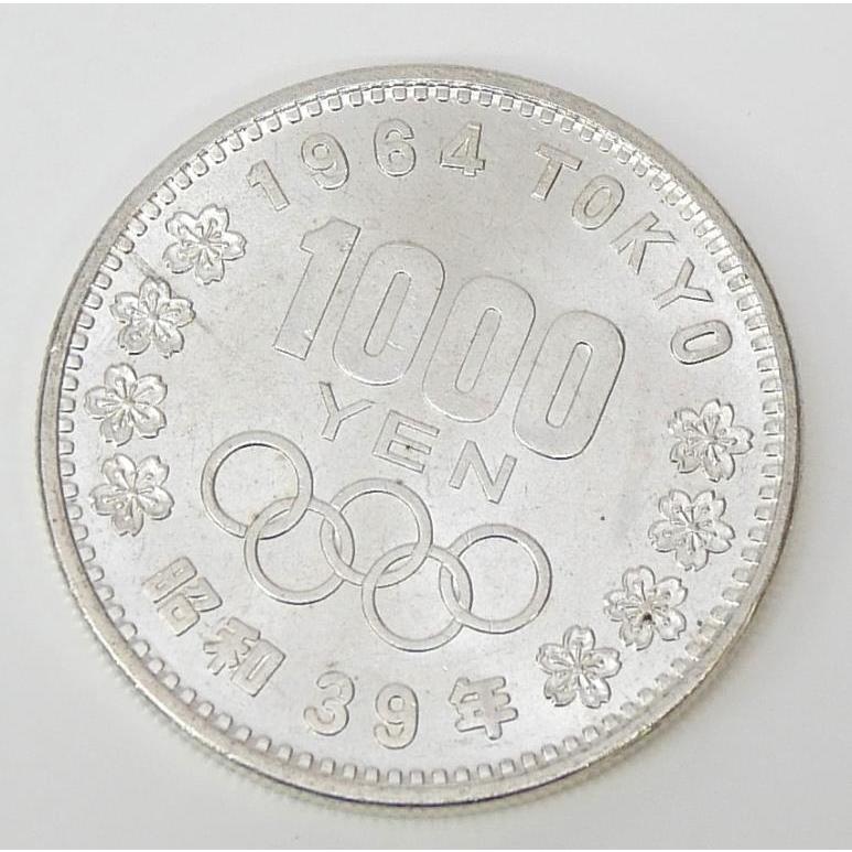 昭和39年 東京オリンピック 1000円銀貨 プラスチックケース入り TOKYO