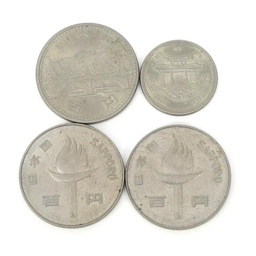 旧貨幣・銀貨・記念硬貨 36枚セット 記念硬貨・旧硬貨いろいろ 36枚セット 12種類 13700円分 記念貨幣