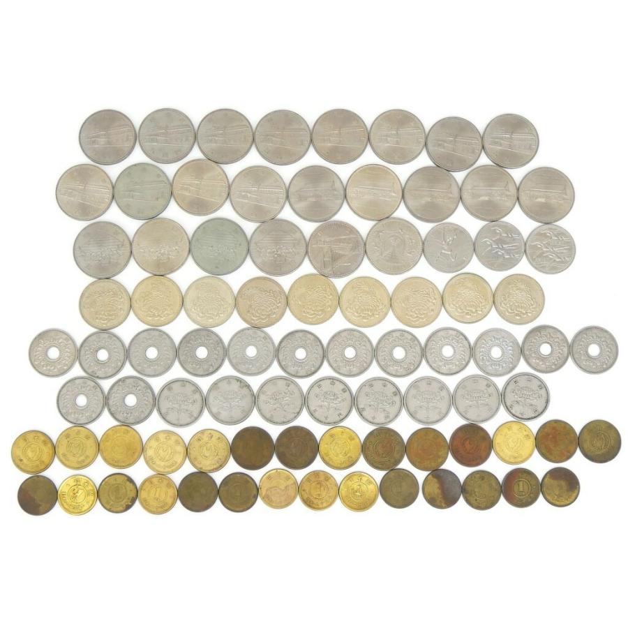 記念硬貨・旧硬貨いろいろ 85枚セット 10種類 18684円分 記念貨幣 【中古】(70590)