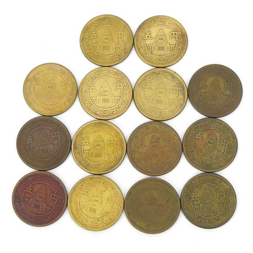 記念硬貨・旧硬貨いろいろ 85枚セット 10種類 18684円分 記念貨幣 【中古】(70590)