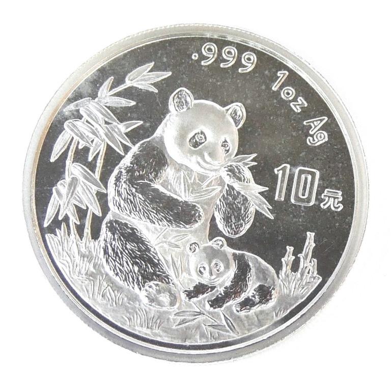 銀貨　純銀　１オンス　パンダ銀貨 パンダ銀貨 1オンス 1996年 中国 【中古】(70595) : 堀田商事質店