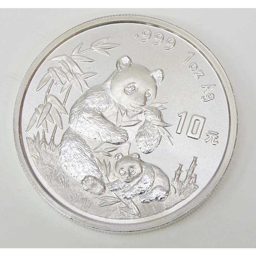 パンダ銀貨 1オンス 1996年 中国 【中古】(70595) : 堀田商事質店