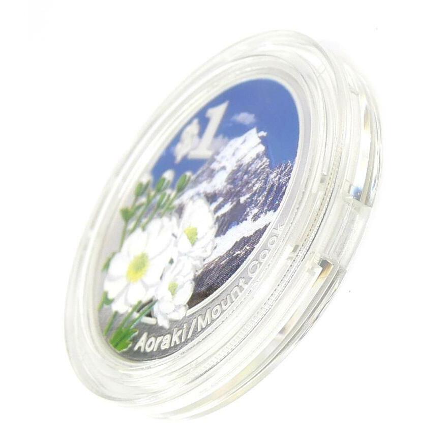 ニュージーランド 1ドル プルーフ銀貨 2007年(70607) : 堀田商事質店
