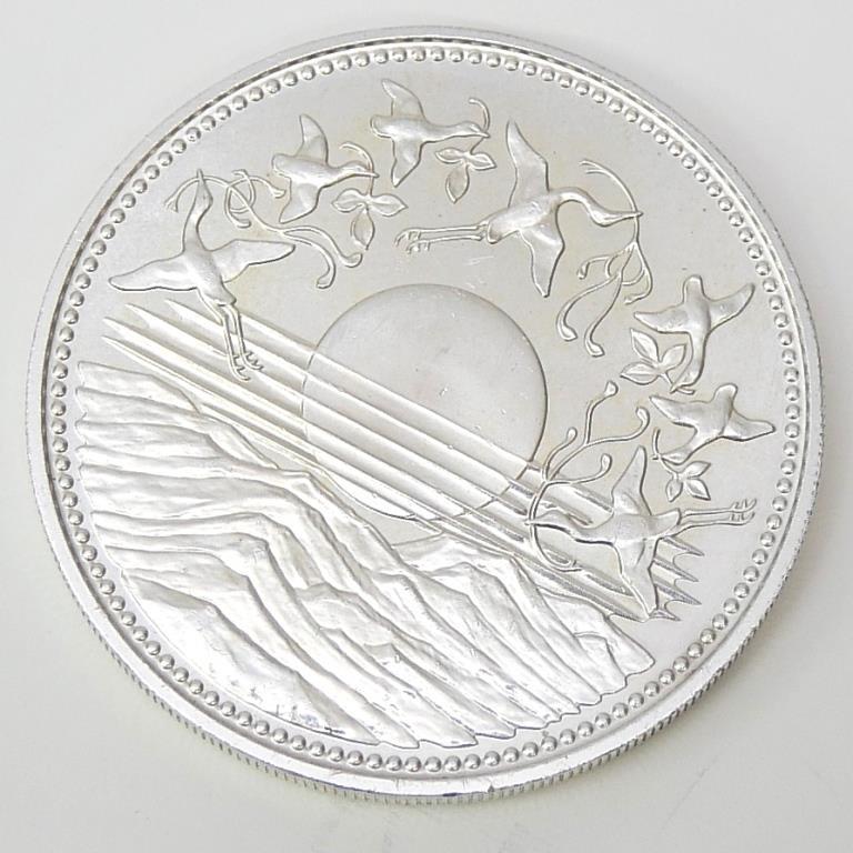 昭和61年 天皇陛下御在位60年1万円銀貨 パックなし 記念貨幣 記念硬貨