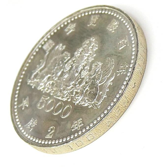 H2 議会開設100周年記念 5000円銀貨 記念貨幣 並品 【中古】(70634)