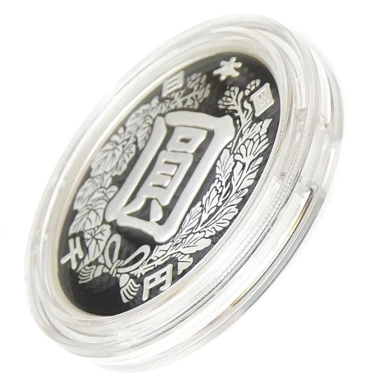 近代通貨制度150周年記念 千円銀貨幣プルーフ貨幣セット　令和3年 近代通貨制度150周年記念千円銀貨幣プルーフ貨幣セット 記念コイン