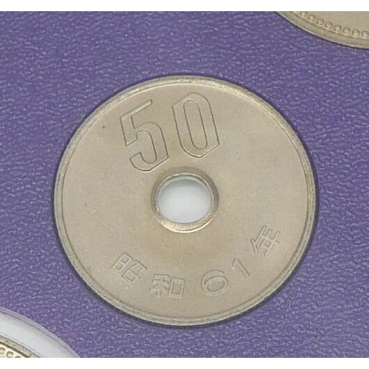 昭和61年 貨幣セット 天皇陛下御在位60年記念500円白銅貨入り 1986年