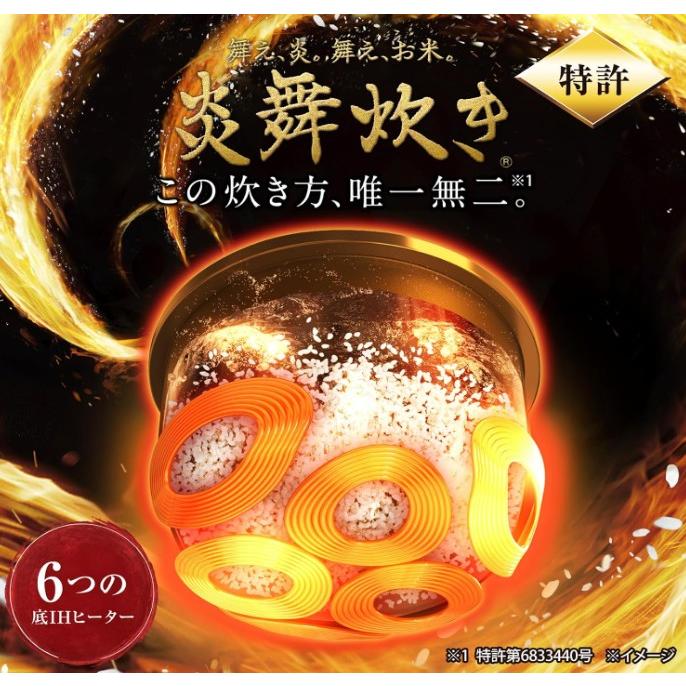 炎舞炊き 象印 圧力IH炊飯ジャー 炊飯器 NX-AA10-BZ 黒(70679) : 堀田