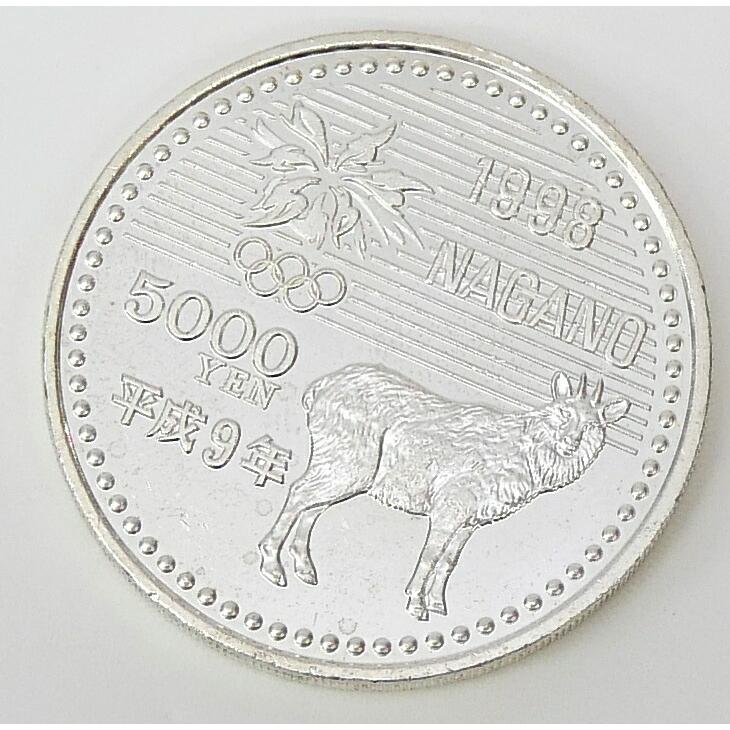 H9 長野オリンピック 記念硬貨 5千円銀貨 バイアスロン 記念貨幣