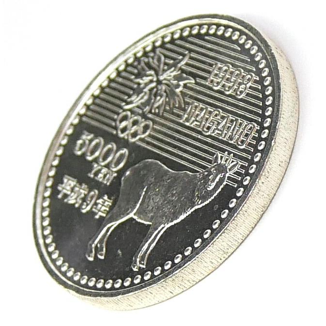 H9 長野オリンピック 記念硬貨 5千円銀貨 バイアスロン 記念貨幣 【中古】(70711)_2