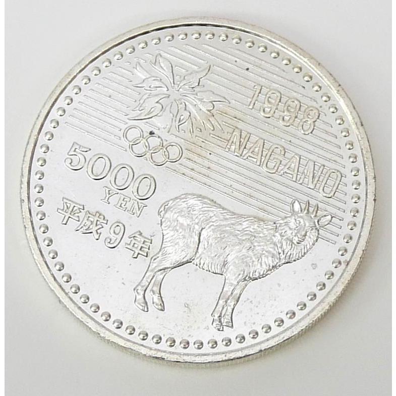 H9 長野オリンピック 記念硬貨 5千円銀貨 バイアスロン 記念貨幣 【中古】(70711)_3
