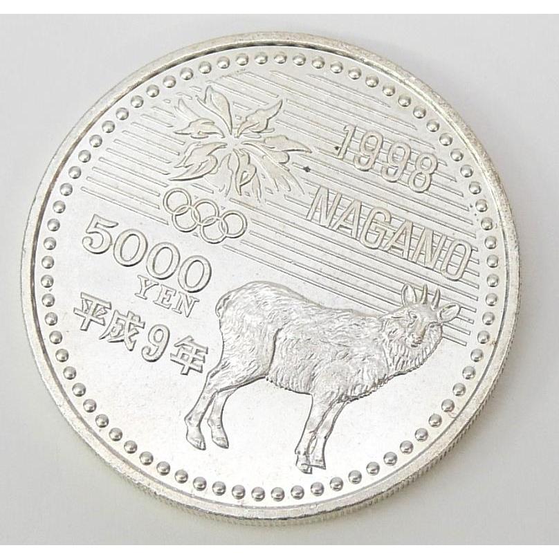 H9 長野オリンピック 記念硬貨 5千円銀貨 バイアスロン 記念貨幣 【中古】(70713)_3