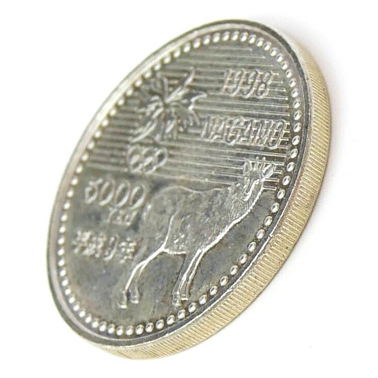 H9 長野オリンピック 記念硬貨 5千円銀貨 アイスホッケー 記念貨幣