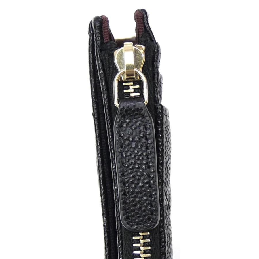 CHANEL（シャネル） フラグメントケース ミニ財布 マトラッセ 黒